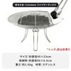 Coleman(コールマン)のファイヤーディスク2