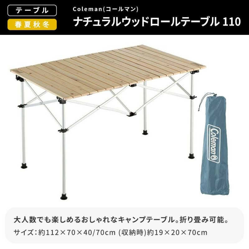 セットレンタル】充実2人用〔夏〕 - キャンプ用品の格安レンタル